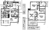 神奈川県平塚市河内2丁目：物件画像