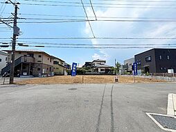 売土地 国府本郷　分譲地