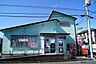 周辺：平塚岡崎郵便局平塚岡崎郵便局 610m