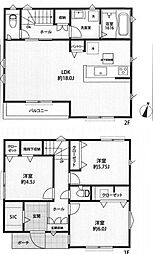 立野町新築分譲住宅