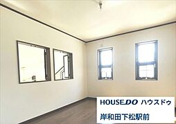 洋室の画像