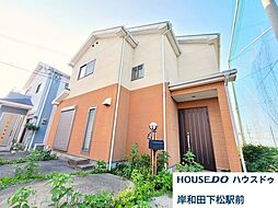 物件画像 中古戸建岸和田市門前町