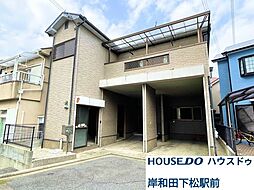 物件画像 中古戸建　神須屋町