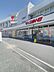 周辺：サンエー久米田店 530m