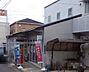 周辺：岸和田市下野町郵便局 560m