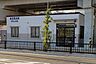 周辺：岸和田警察署 東岸和田駅前土生交番岸和田警察署 東岸和田駅前土生交番 320m