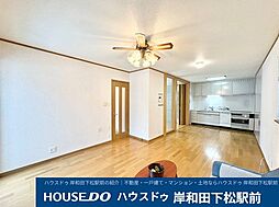 リビング/ダイニングの画像