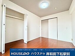 洋室の画像