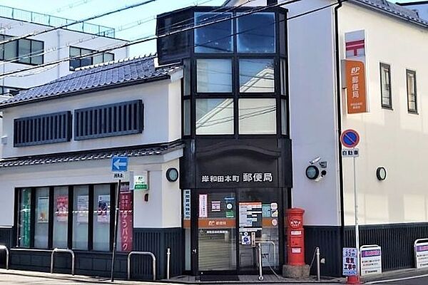 周辺を拡大表示