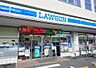 周辺：ローソン南海春木駅前 1100m