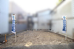 物件画像 平野宮町2丁目　建築条件付き土地