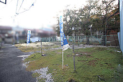 物件画像 旭3丁目 建築条件付き土地