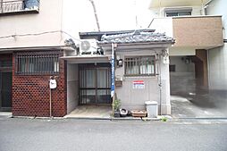 物件画像 中浜1丁目　建築条件付き土地
