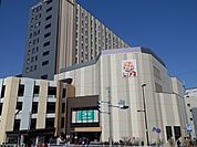 ライフ セントラルスクエア押上駅前店（596m）
