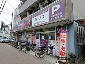 大阪府守口市東光町1丁目（賃貸タウンハウス2K・2階・31.40㎡） その18