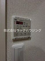 大阪府寝屋川市上神田1丁目（賃貸アパート1LDK・2階・40.40㎡） その9