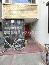 大阪府寝屋川市香里北之町（賃貸マンション1K・1階・20.00㎡） その16