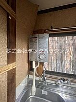 大阪府枚方市新町2丁目（賃貸アパート2K・1階・20.66㎡） その15