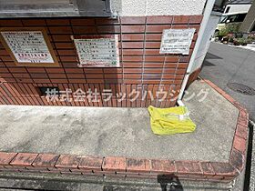 大阪府寝屋川市萱島東2丁目（賃貸マンション1R・1階・15.00㎡） その20