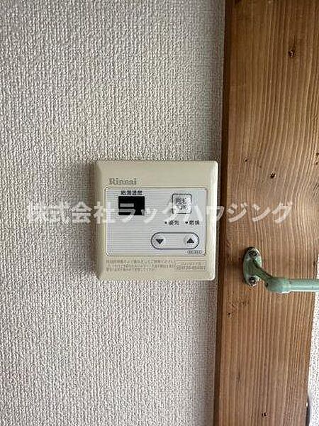 大阪府四條畷市岡山5丁目(賃貸テラスハウス3DK・1階・41.78㎡)の写真 その19