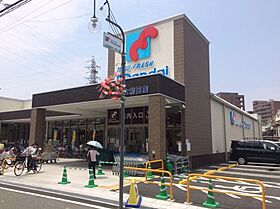 大阪府門真市下島町（賃貸アパート1DK・2階・23.00㎡） その19