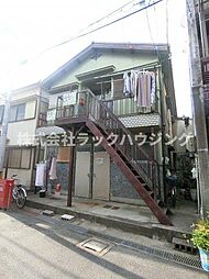 🉐敷金礼金0円！🉐金田町3丁目テラスハウス