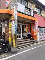 富田文化  ｜ 大阪府門真市石原町（賃貸アパート2K・1階・27.00㎡） その16