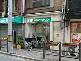 日乃出苑  ｜ 大阪府守口市馬場町1丁目（賃貸マンション1DK・1階・24.00㎡） その25