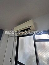 大阪府大阪市旭区中宮5丁目（賃貸マンション1R・4階・16.43㎡） その13