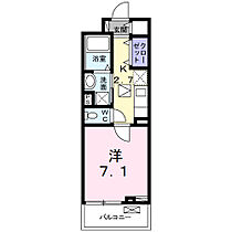 ヴェルメゾン　旭町 103 ｜ 大阪府大東市新田旭町4番6号（賃貸アパート1K・1階・26.90㎡） その2