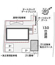 レオパレス教会前 105 ｜ 大阪府吹田市泉町5丁目1-35（賃貸マンション1K・1階・19.87㎡） その3