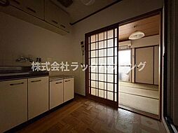 居間