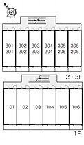 レオパレスアルモニII 201 ｜ 大阪府東大阪市若江南町1丁目3-34（賃貸マンション1K・2階・19.87㎡） その4