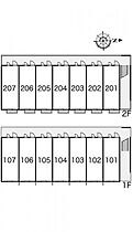 レオパレスグリーンフォレストＢ 207 ｜ 大阪府豊中市庄本町2丁目3-12（賃貸アパート1K・2階・20.01㎡） その4