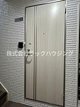 大阪府四條畷市中野本町（賃貸アパート1LDK・1階・33.35㎡） その10