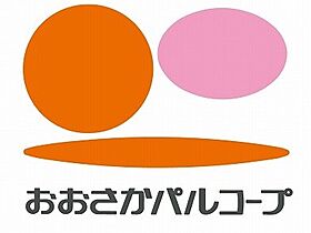 大阪府四條畷市中野本町（賃貸アパート1LDK・1階・33.35㎡） その20