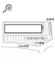 レオパレスフロンティア 103 ｜ 大阪府大東市三箇1丁目1-7（賃貸アパート1K・1階・19.87㎡） その3