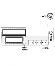 レオパレスソレーユＳ　Ｏ 110 ｜ 大阪府大東市新田本町11-5（賃貸アパート1K・1階・20.28㎡） その3