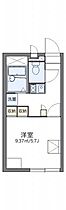 レオパレスカナール 101 ｜ 大阪府東大阪市長堂1丁目17-20（賃貸アパート1K・1階・20.28㎡） その2