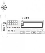 レオパレスジュネス 201 ｜ 大阪府東大阪市若江南町4丁目4-30（賃貸マンション1K・2階・24.84㎡） その3