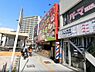 周辺：【居酒屋】ジャンボ酒場 関目高殿駅前店まで188ｍ