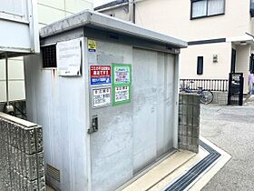 レオパレスアムール豊中南 204 ｜ 大阪府豊中市豊南町南5丁目8-1（賃貸アパート1K・2階・20.28㎡） その5