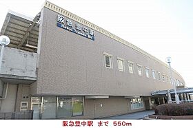 グランリヴェール岡上の町II 101 ｜ 大阪府豊中市岡上の町1丁目4番15（賃貸アパート1LDK・1階・40.46㎡） その17