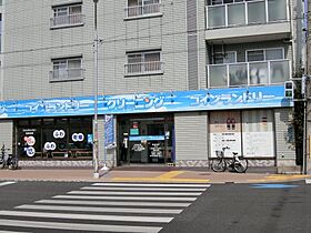 守口市高瀬町1丁目6-11  ｜ 大阪府守口市高瀬町1丁目（賃貸テラスハウス1LDK・1階・26.40㎡） その3