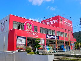 クリエオーレ津の辺町I  ｜ 大阪府大東市津の辺町（賃貸アパート1LDK・2階・34.90㎡） その27