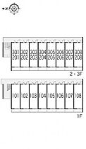 レオパレスブルーファン 205 ｜ 大阪府東大阪市花園西町2丁目8-8（賃貸マンション1K・2階・19.87㎡） その4