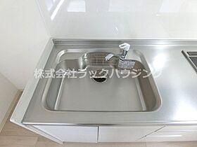 大阪府大東市北条7丁目（賃貸アパート1LDK・2階・32.50㎡） その21