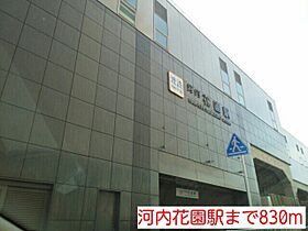 メゾン若江東 203 ｜ 大阪府東大阪市若江東町2丁目4番15号（賃貸マンション1LDK・2階・42.06㎡） その19