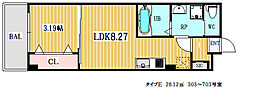 シャンブル門真  ｜ 大阪府門真市三ツ島3丁目（賃貸マンション1LDK・4階・28.12㎡） その2