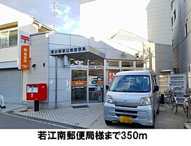 ヴァレンティア若江本町 105 ｜ 大阪府東大阪市若江本町4丁目10番7号（賃貸アパート1LDK・1階・40.14㎡） その16